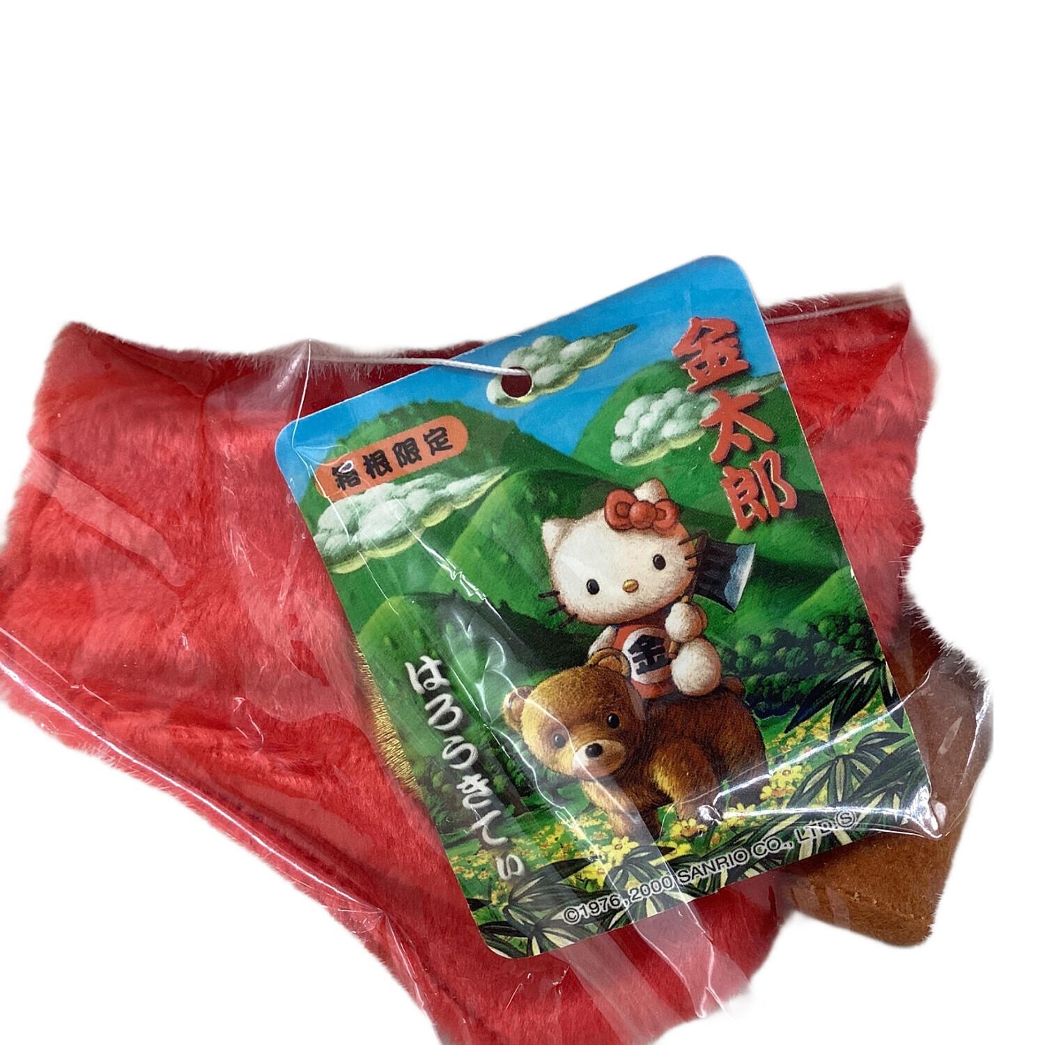 pream サンリオ ペンギン 作家 テディベア ハンドメンド ぬいぐるみ