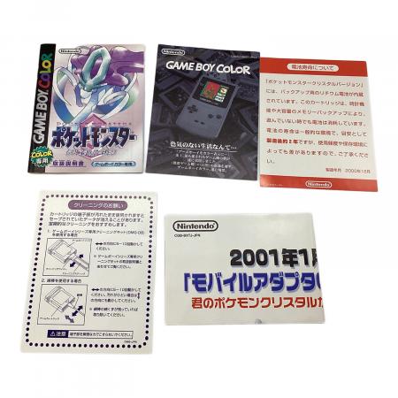 ゲームボーイ - ポケットモンスター　クリスタルバージョン ゲームボーイ用ソフト ポケットモンスター クリスタルバージョン