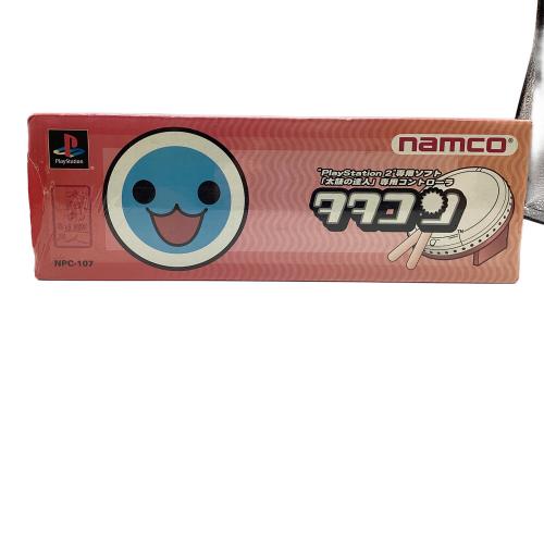 ナムコ 太鼓の達人専用コントローラー タタコン @ Playstation2用 NPC-107