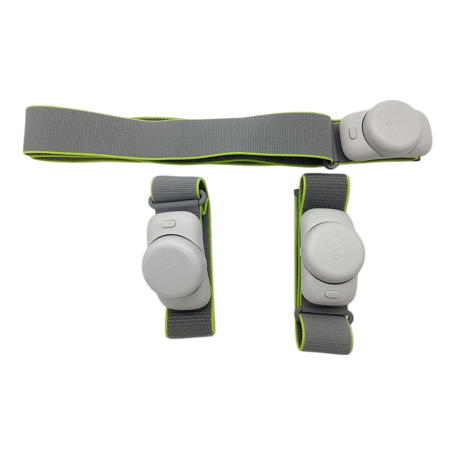 PICO 4 Ultra 256GB -｜トレファクONLINE