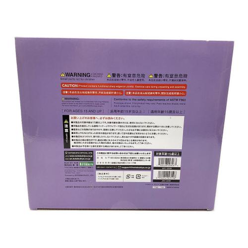 Re:ゼロから始める異世界生活  エミリア 記憶の旅路