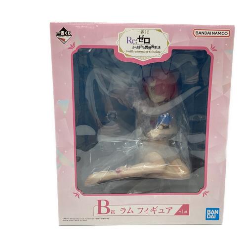 Re:ゼロから始める異世界生活 B賞 ラム