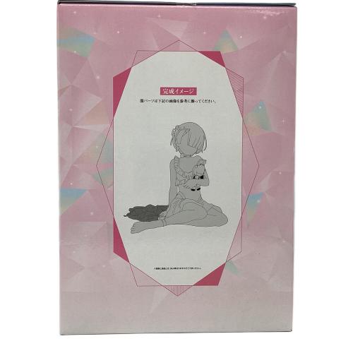 Re:ゼロから始める異世界生活 B賞 ラム