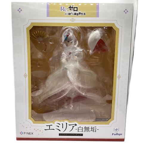 フィギュア エミリア 白無垢