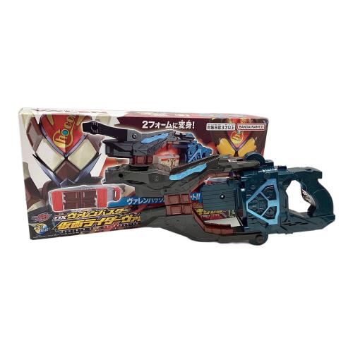 仮面ライダーガヴ (カメンライダーガヴ) DX変身銃ヴァレンバスター仮面ライダーヴァレン完全なりきりセット ベルト留め欠品