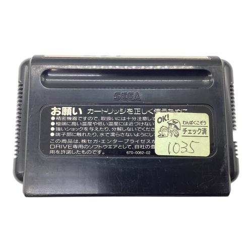 MEGA DRIVE用ソフト まものハンター妖子