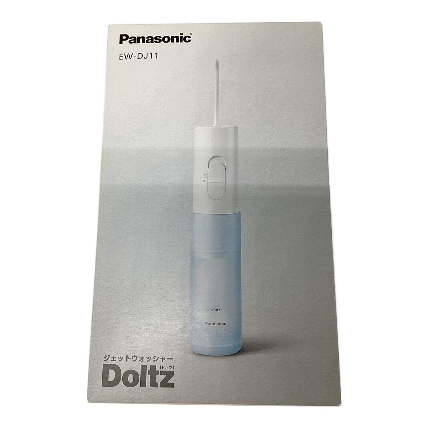 Panasonic (パナソニック) ジェットウォッシャー EW-DJ11 2022年発売 