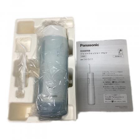 Panasonic (パナソニック) ジェットウォッシャー EW-DJ11 2022年発売