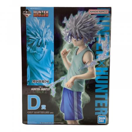 か*め様 キルア　フィギュア1番くじ フィギュア D賞 キルア MASTERLISE 一番くじ｜トレファクONLINE