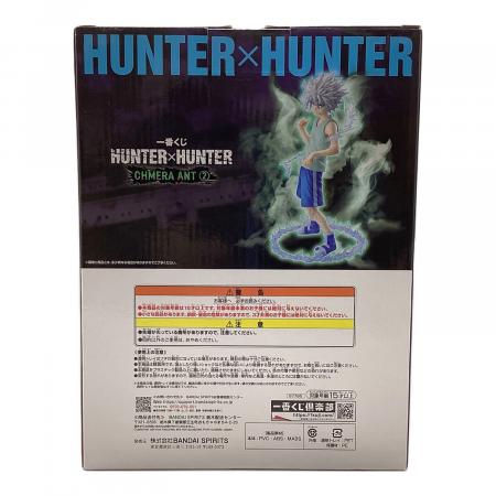 フィギュア D賞 キルア MASTERLISE 一番くじ｜トレファクONLINE