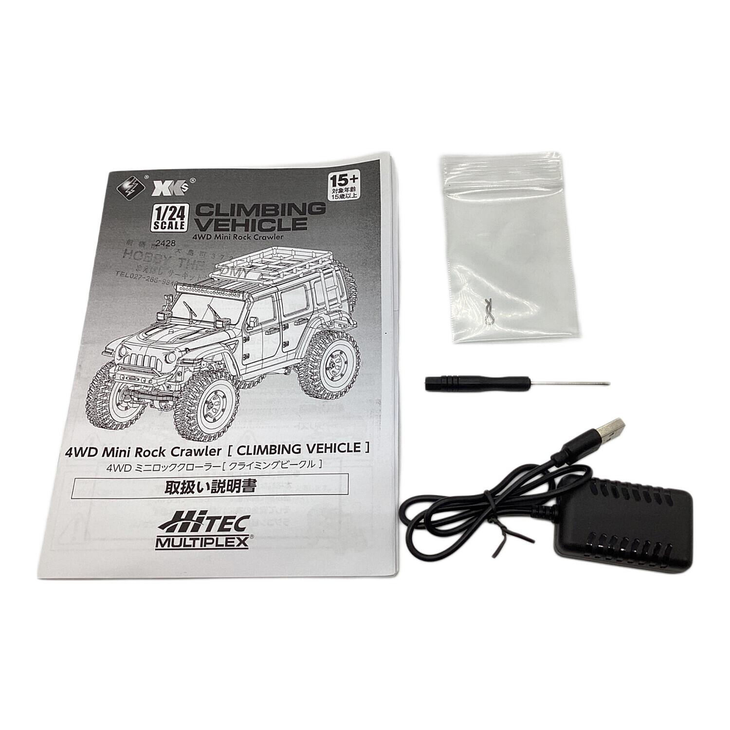 HI-TEC (ハイテック) ラジコン 4DW ミニロッククローラー 動作確認済み