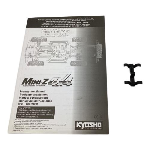 京商 (キョウショウ) ラジコン ミニッツ4X4 動作確認済み