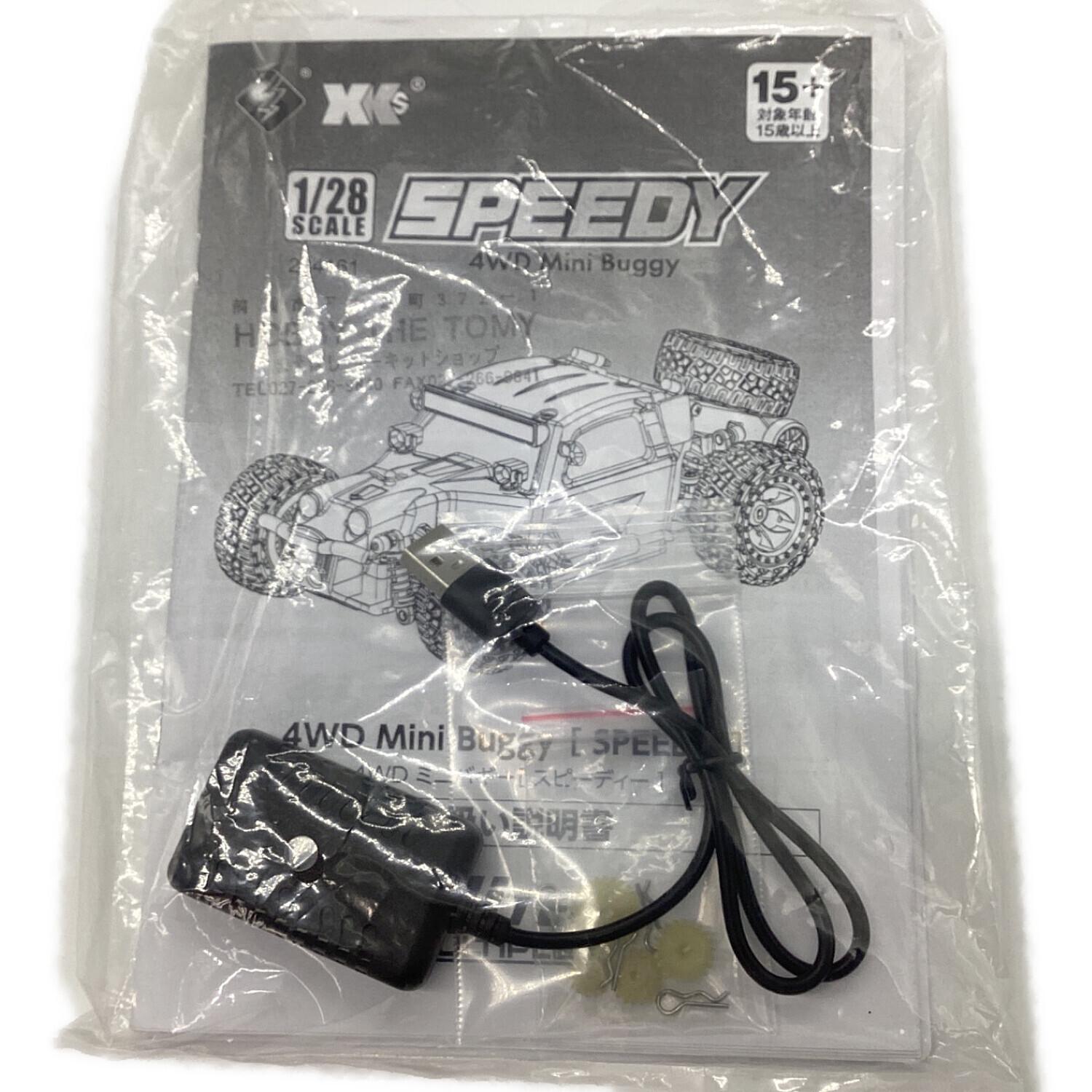 HiTEC RC4WDバギージャンク品 HiTEC RC4WDバギージャンク品