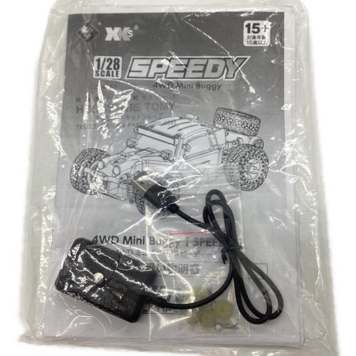 HI-TEC (ハイテック) ラジコン 4WD ミニバギー (スピーディ) 動作確認済み
