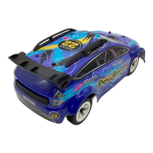 HI-TEC (ハイテック) ラジコン 4WD ミニラリーカー