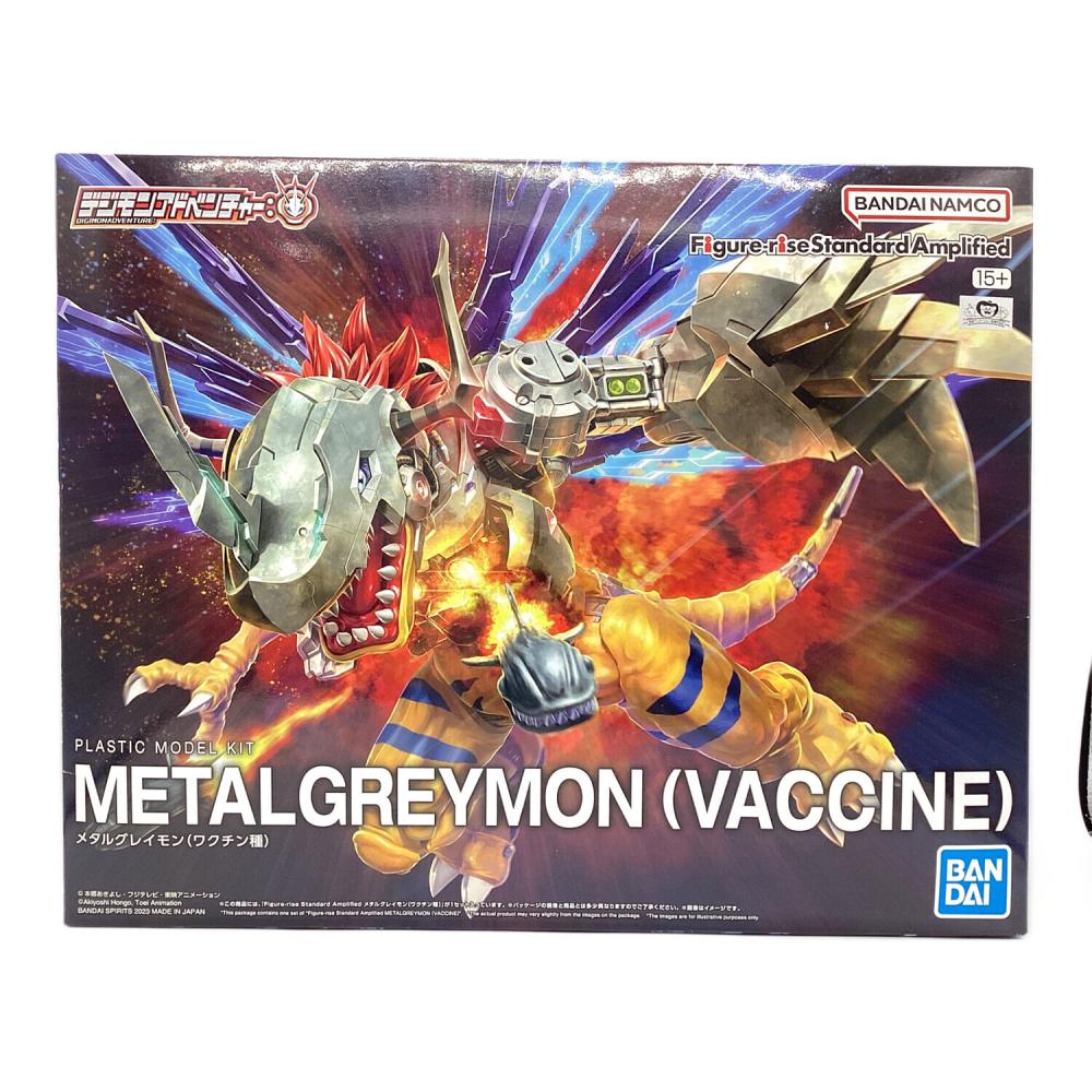 BANDAI (バンダイ) プラモデル メタルグレイモン（ワクチン種