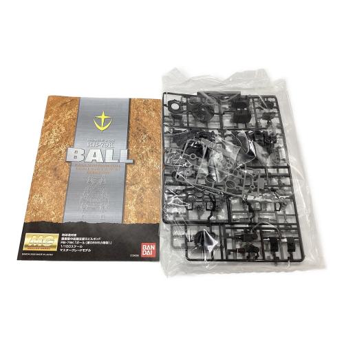 BANDAI (バンダイ) ガンプラ MG RB-79K 量産型中距離支援モビルポッド