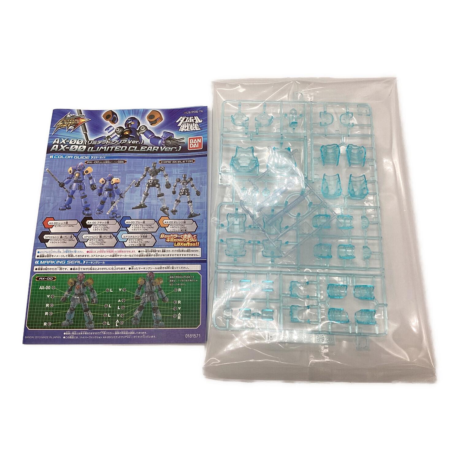 ダンボール戦機 (ダンボールセンキ) プラモデル リミテッド