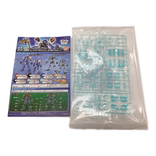 ダンボール戦機 (ダンボールセンキ) プラモデル リミテッドクリアバージョン ハイパーファンクション