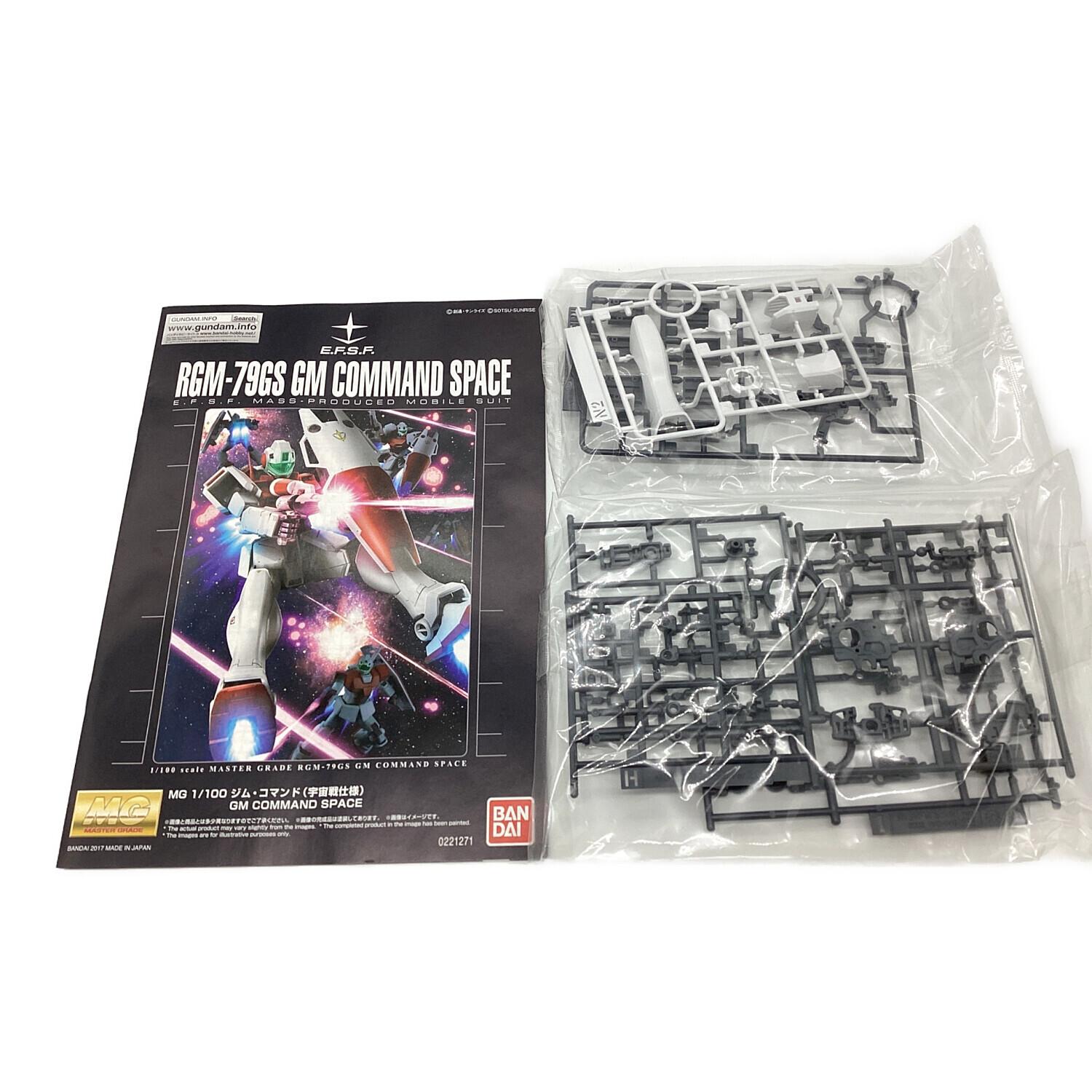 ガンプラ 未組立 MG ジム_コマンド 宇宙戦仕様 ガンダム バンダイ MG 1/100 ジム・コマンド(宇宙戦仕様)｜プレミアムバンダイ