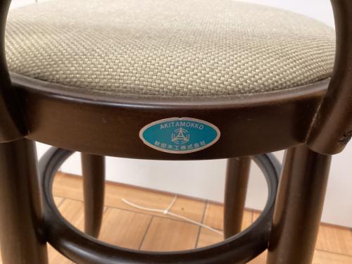 秋田木工 (アキタモッコウ) カウンターチェアー 1人掛け ブナ材