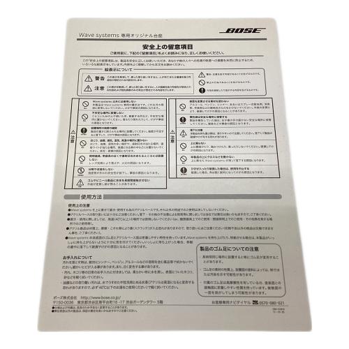BOSE オーディオシステム ボードパーツ付 738031-3710 -