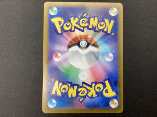 ポケモンカード ルチアのアピール 086/064 SR