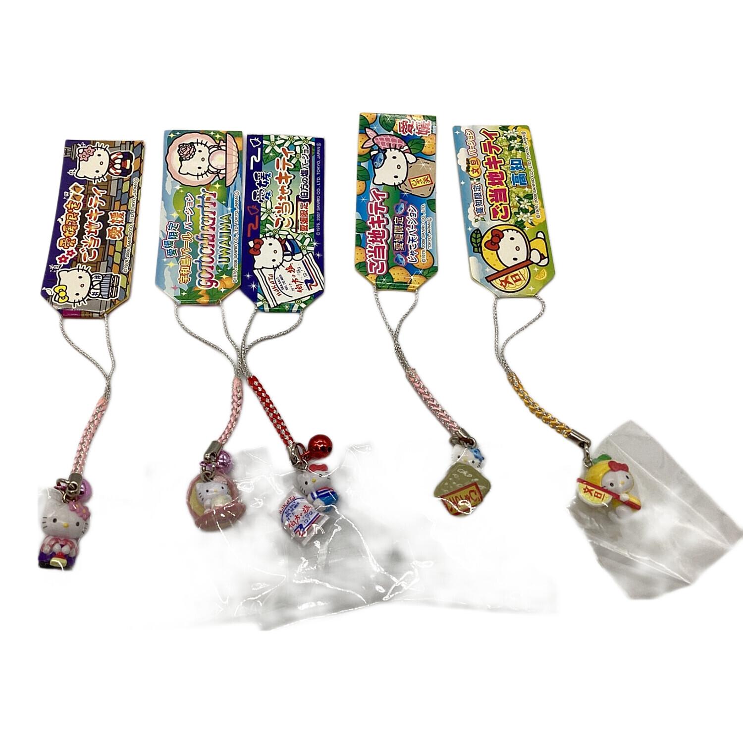 サンリオグッズ (中国/四国地方) ハローキティ ご当地ストラップ