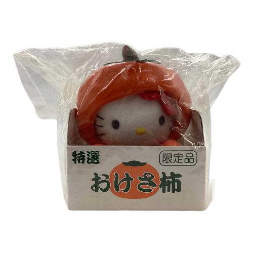ハローキティ おさけ柿 新潟佐渡限定 ぬいぐるみ