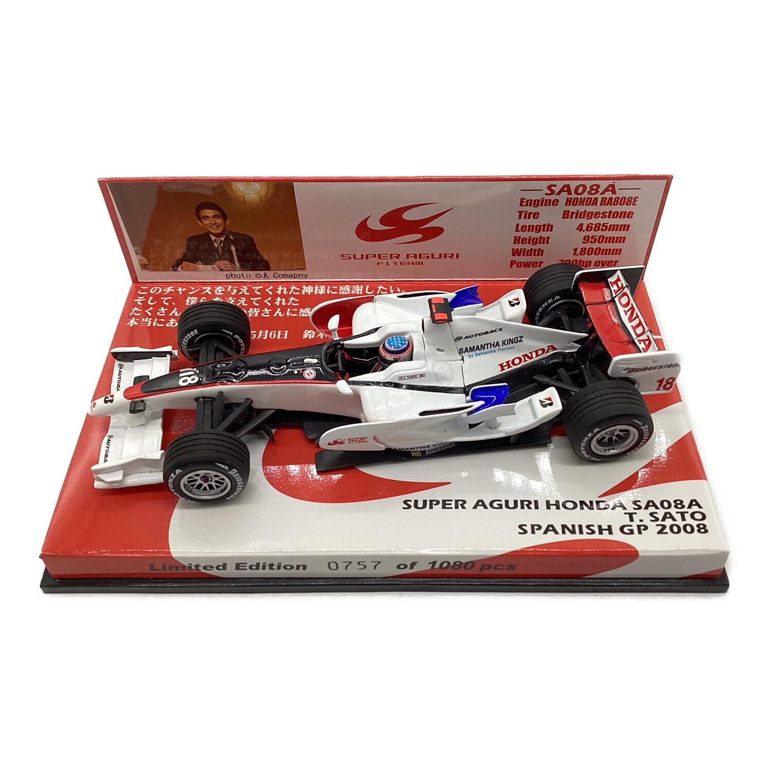 MINICHAMPS(ミニチャンプス)SUPER AGURI HONDA SA08A SPANISH GP