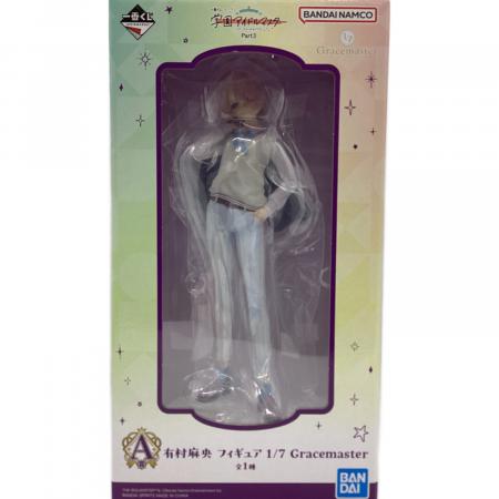 学マス 一番くじ part3 有村麻央セット 一番くじ 学園アイドルマスター Part3｜一番くじ倶楽部｜BANDAI