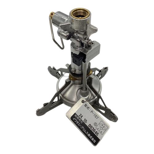 PRIMUS (プリムス) シングルガスバーナー P-157