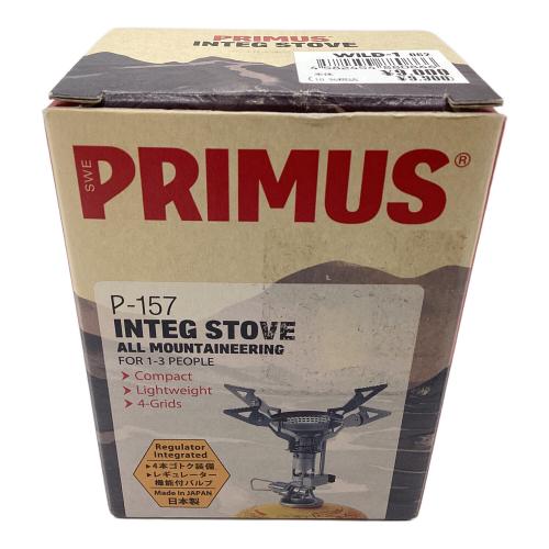 PRIMUS (プリムス) シングルガスバーナー P-157