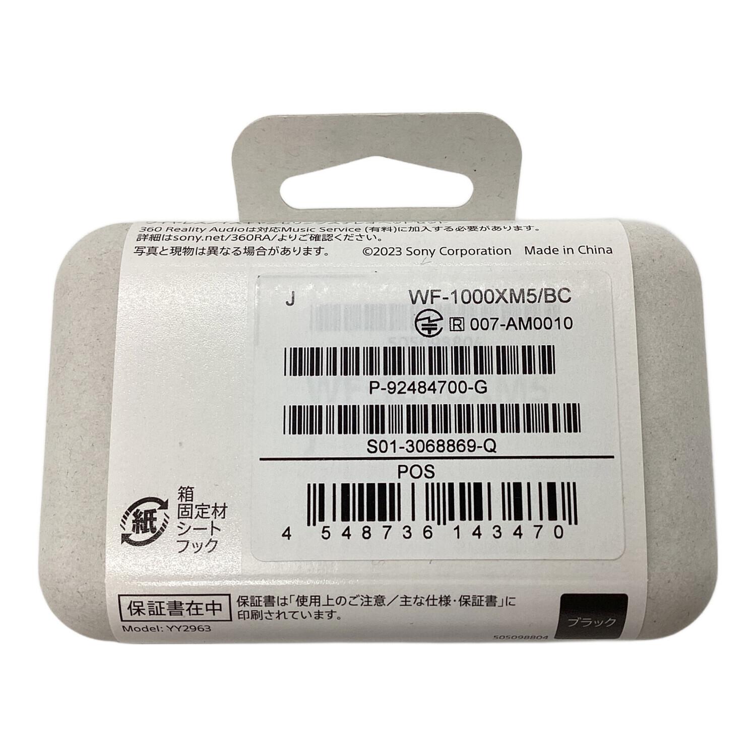 【ジャンク品】WF_1000XM5 SONY (ソニー) ワイヤレスイヤホン WF-1000XM5｜トレファクONLINE