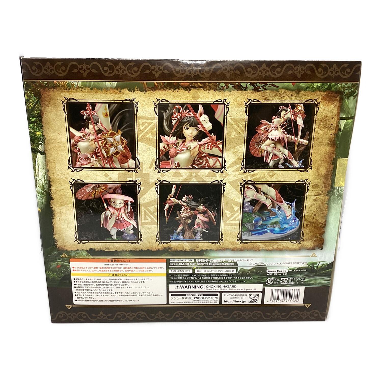 ミツネシリーズ 女性ガンナー 1/7スケールフィギュア Amazon | MONSTER HUNTER XX ミツネシリーズ 女性ガンナー 1/7