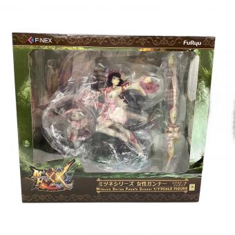 FURYU (フリュー) ミツネシリーズ 女性ガンナー 1/7スケール  モンスターハンターXX