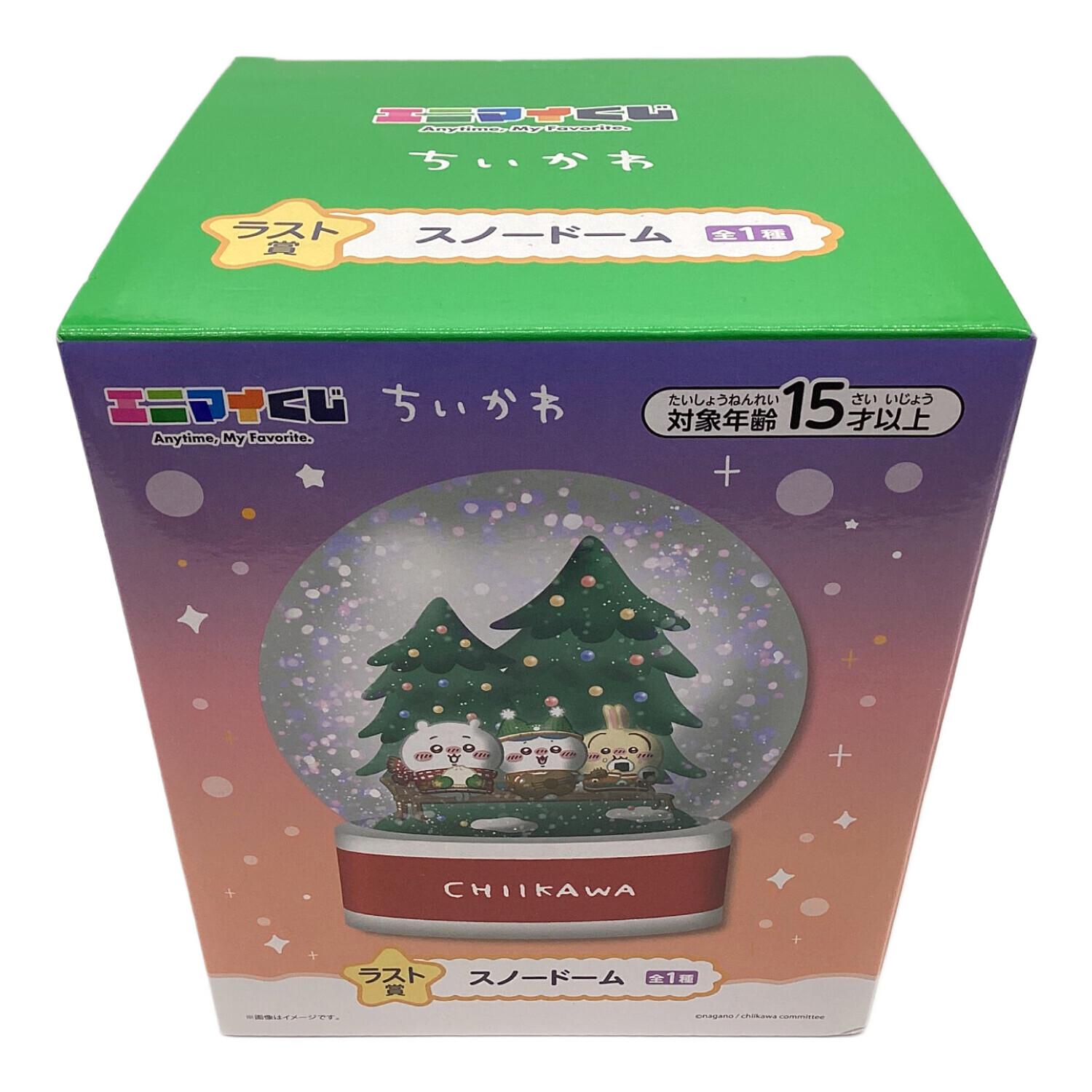 エニマイくじ ちいかわ ラスト賞 スノードーム クリスマス｜トレファク