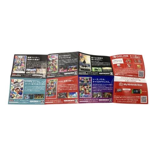 Nintendo Switch用ソフト マリオカート8デラックス CERO A (全年齢対象)