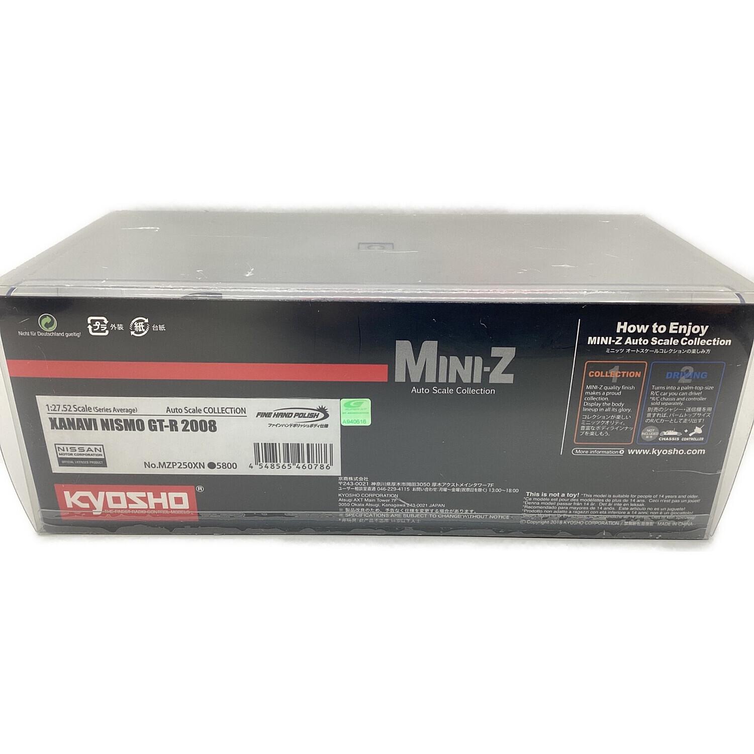 京商 (キョウショウ) ASC MR-03W-MM XANAVI NISMO GT-R 2008 MZP250XN