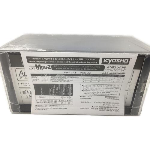 京商 (キョウショウ) 日産 スカイライン GT-R R34 V.specⅡ MZP460MB