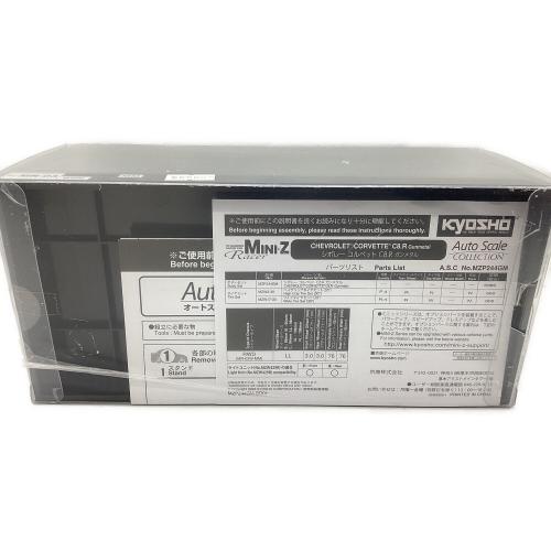京商 (キョウショウ) シボレー コルベット C8.R ガンメタル MZP244GM