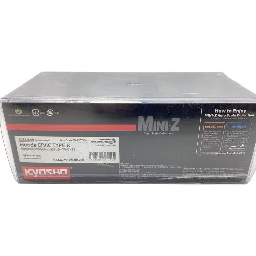 京商 (キョウショウ) HONDA CIVIC TYPE R チャンピオンシップホワイト MZP445W