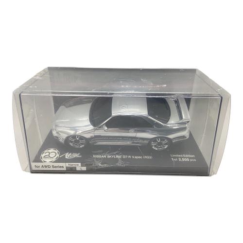 京商 (キョウショウ) 日産 スカイライン GT-R Vスペック クロームシルバー