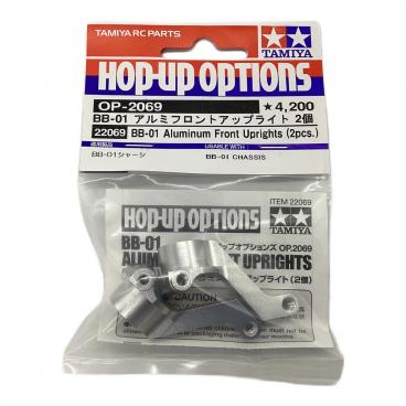 京商 (キョウショウ) ラジコン用パーツ2袋セット ベルトクローラー