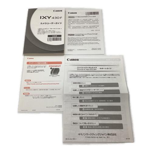 CANON (キヤノン) コンパクトデジタルカメラ シルバー IXY PC1881 専用電池 SDカード対応 491031010030