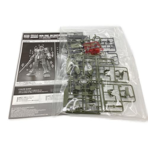 BANDAI (バンダイ) ガンプラ 箱潰れ有り HG 1/144 ジム・スナイパーカスタム プラモデル『機動戦士ガンダム THE ORIGIN』(ホビーオンラインショップ限定)
