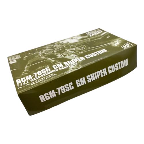 BANDAI (バンダイ) ガンプラ HG 1/144 ジム・スナイパーカスタム プラモデル『機動戦士ガンダム THE ORIGIN』(ホビーオンラインショップ限定)