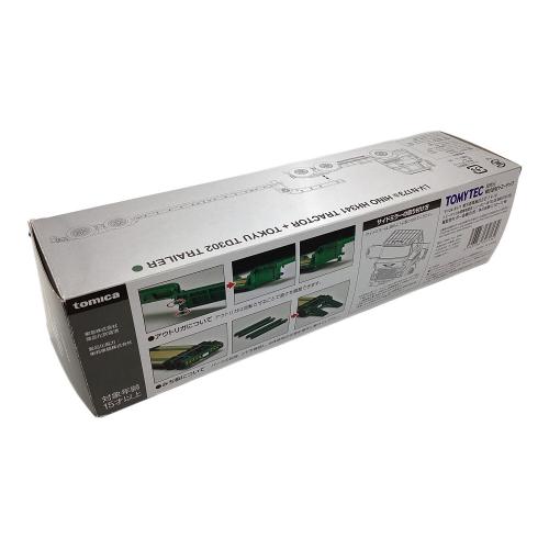 TOMY (トミー) トミカ トミカリミテッドヴィンテージ NEO LV-N173b 日野 HH341 重機運搬トレーラ（緑）