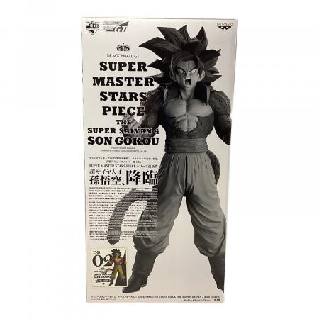 BANPRESTO SMSP 超サイヤ人4 孫悟空 B賞 アニメカラー賞｜トレファクONLINE