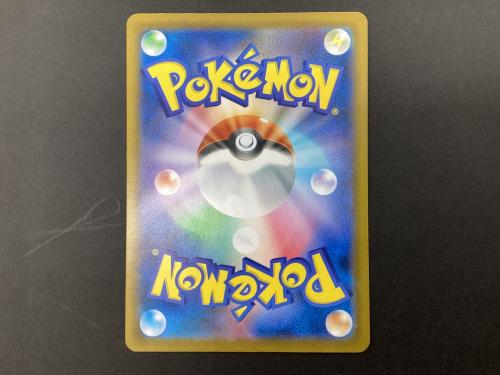 ポケモンカード ラティアスex 087/064 SAR